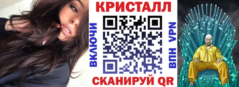 АМФЕТАМИН Розовый  площадка Telegram  Сухой Лог 