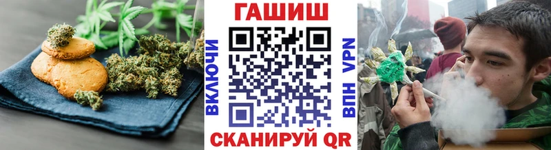 Canna-Cookies марихуана  дарк нет клад  Сухой Лог 
