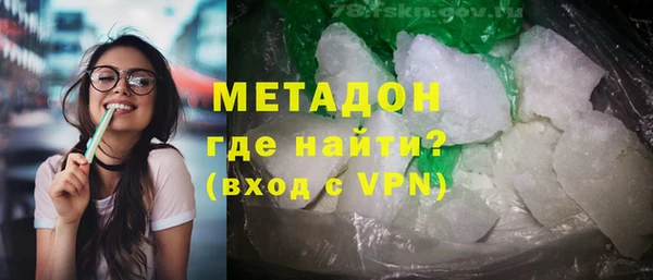 наркотики Алексеевка