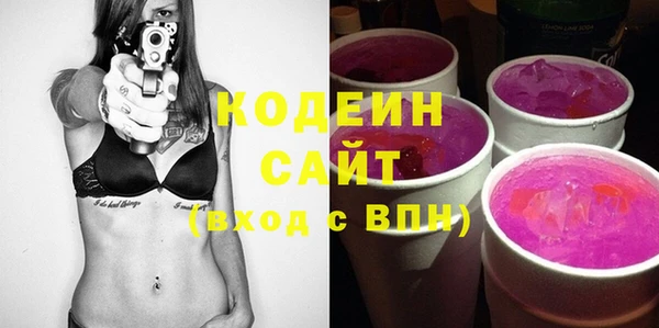 мет Покров