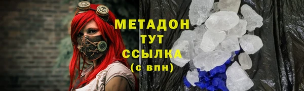 наркотики Алзамай