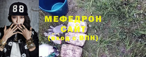 наркотики Алексеевка