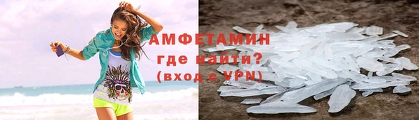 наркотики Алзамай
