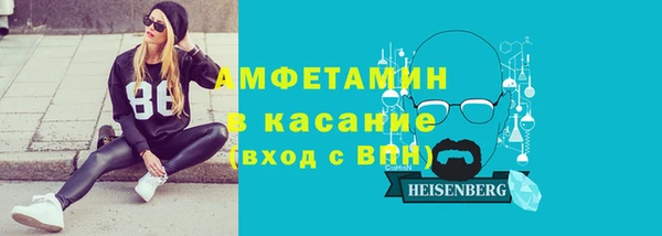 наркотики Алзамай