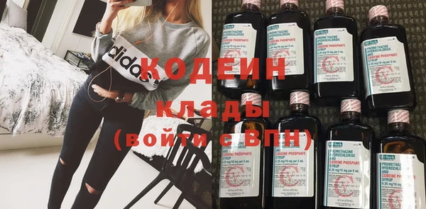 наркотики Алзамай