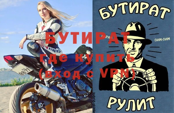 кокс Покачи