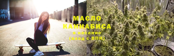 наркотики Алзамай