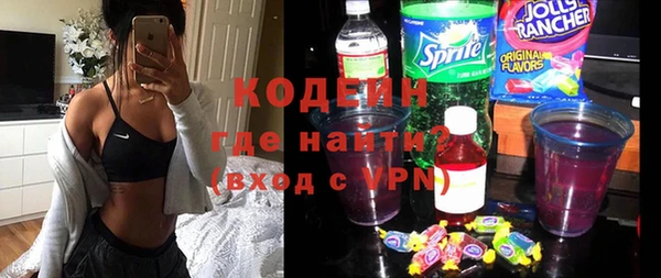 наркотики Алзамай
