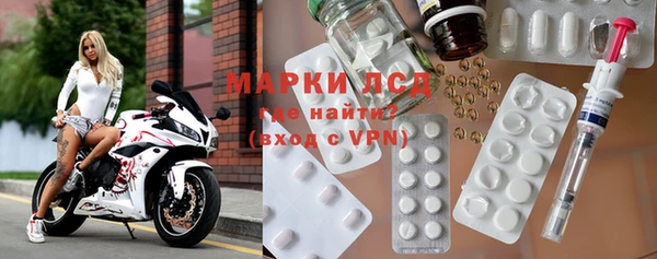 наркотики Алзамай