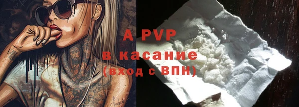МДМА Пересвет