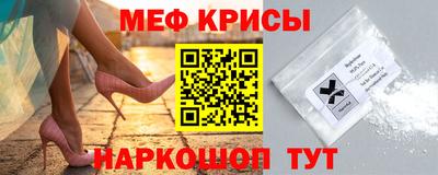 не бодяженный Рязань