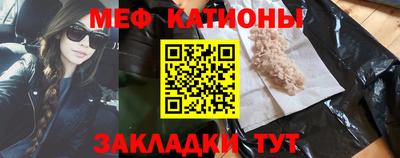 кокаин колумбия Рыбинск