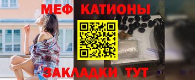 кокаин колумбия Рыбинск