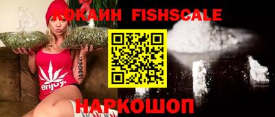 не бодяженный Рязань
