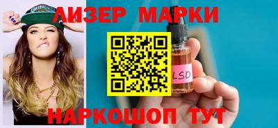 кокаин колумбия Рыбинск