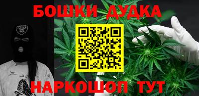 мяу мяу кристалл Рузаевка