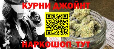 кокаин колумбия Рыбинск