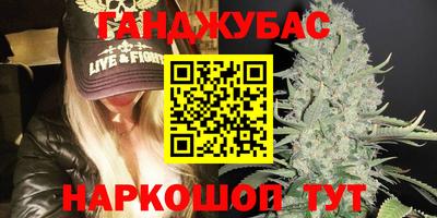 не бодяженный Рязань