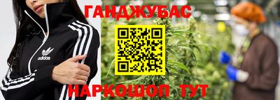 кокаин колумбия Рыбинск