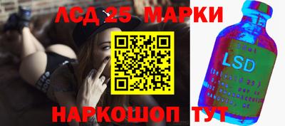 дурь Кудымкар