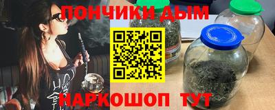 кокаин колумбия Рыбинск