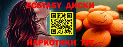 кокаин колумбия Рыбинск