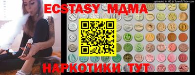 не бодяженный Рязань