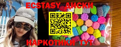 мет Кудрово