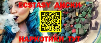 не бодяженный Рязань