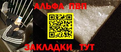 не бодяженный Рязань