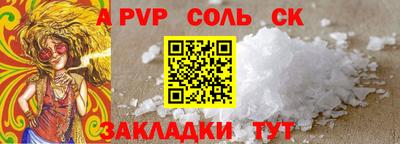 кокаин колумбия Рыбинск
