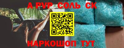 кокаин колумбия Рыбинск