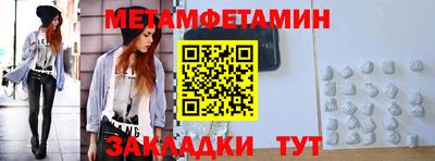 кокаин колумбия Рыбинск