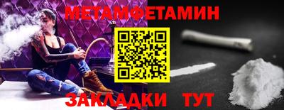не бодяженный Рязань