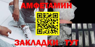 кокаин колумбия Рыбинск