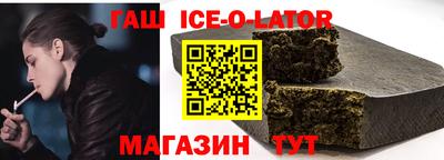 не бодяженный Рязань