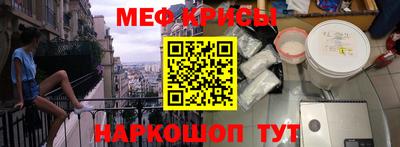 кокаин колумбия Рыбинск