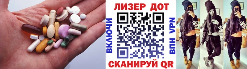 как найти закладки  Сухой Лог  Лсд 25 экстази кислота 
