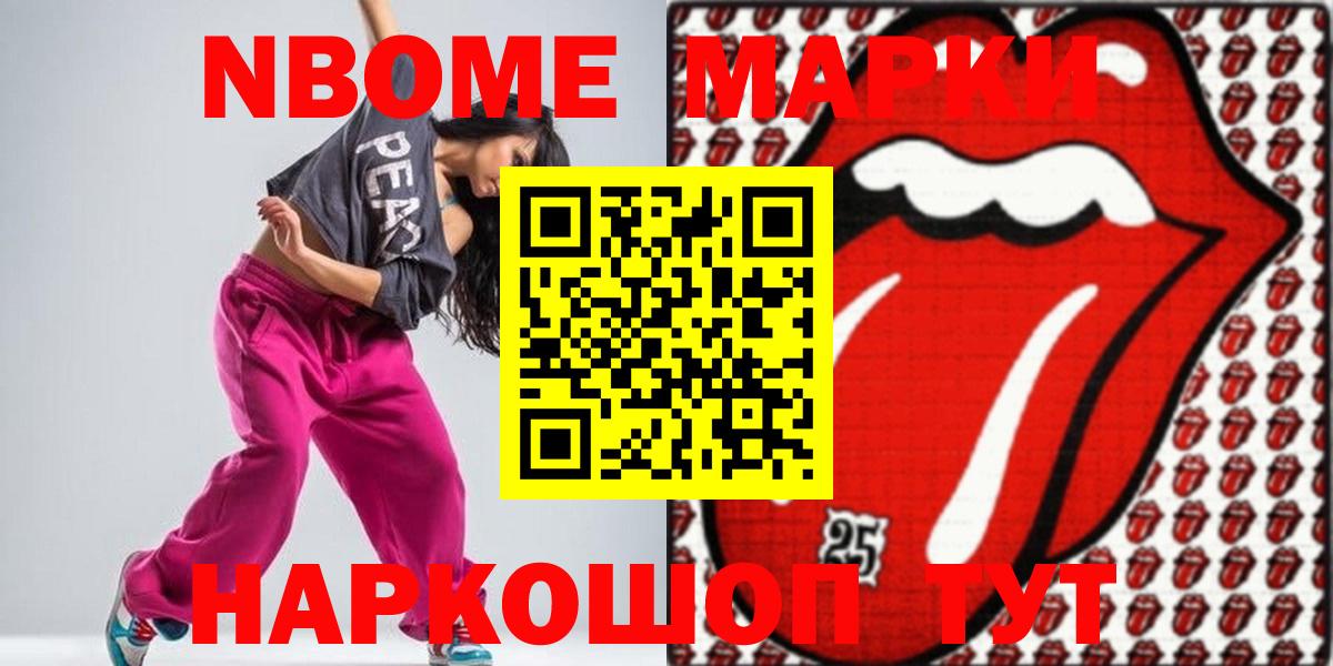 ЛСД экстази ecstasy  OMG   Сухой Лог  Вход с VPN 