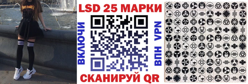 хочу наркоту  Сухой Лог  Марки NBOMe 1,5мг 